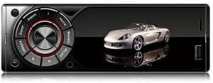 Car Stereo Receiver,UPSZTEC Audio 4.1" HD Digital 12V,Car Video Player,Mech-Less Players,Car Electronics in-Dash,Remote Control (4201)